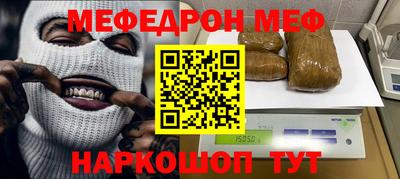 Альфа ПВП Коммунар
