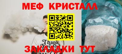 ешки Комсомольск-на-Амуре