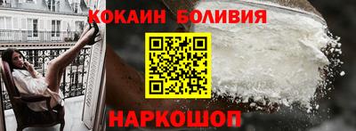 Альфа ПВП Коммунар