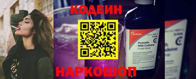 Альфа ПВП Коммунар