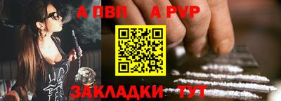 гашик Конаково
