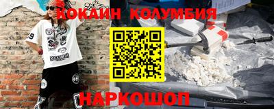Альфа ПВП Коммунар