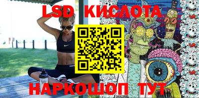 Альфа ПВП Коммунар