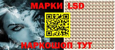 Альфа ПВП Коммунар