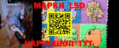 гашик Конаково