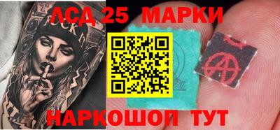 ешки Комсомольск-на-Амуре