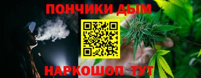 гашик Конаково