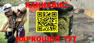гашик Конаково