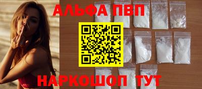 гашик Конаково