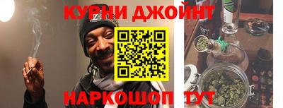 ешки Комсомольск-на-Амуре