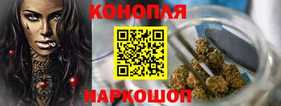 ешки Комсомольск-на-Амуре
