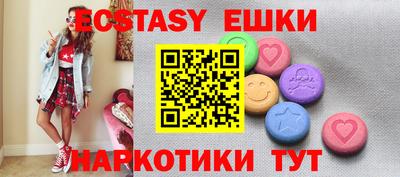 гашик Конаково