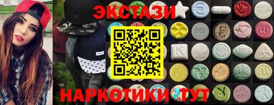 ешки Комсомольск-на-Амуре