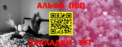 ешки Комсомольск-на-Амуре