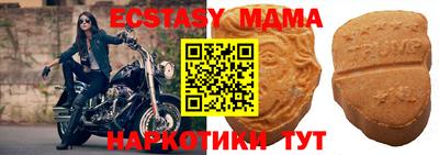 Альфа ПВП Коммунар