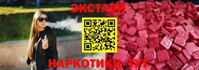 Альфа ПВП Коммунар