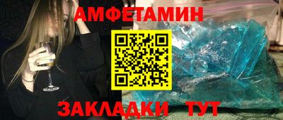 Альфа ПВП Коммунар