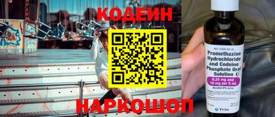 Альфа ПВП Коммунар