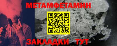 ешки Комсомольск-на-Амуре