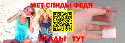 гашик Конаково