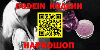 Альфа ПВП Коммунар