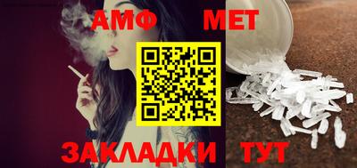 ешки Комсомольск-на-Амуре