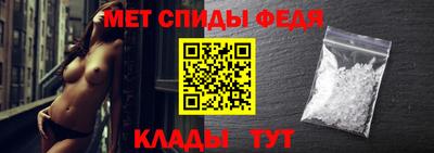 Альфа ПВП Коммунар