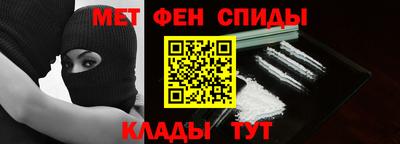 Альфа ПВП Коммунар
