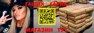 Альфа ПВП Коммунар