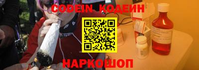 гашик Конаково