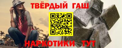 Альфа ПВП Коммунар