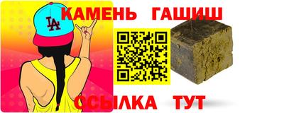 ешки Комсомольск-на-Амуре
