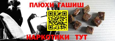 ешки Комсомольск-на-Амуре
