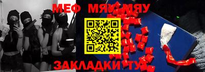 гашик Конаково